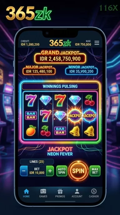 Screenshot Hot51 nomor 2